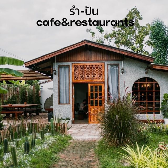 " รำ-ปัน. Cafe&Restaurants " 🍂🌿