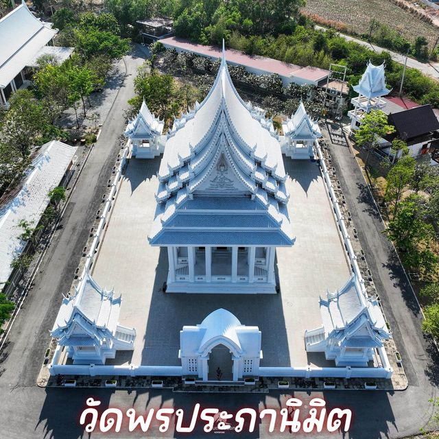วัดพรประภานิมิต