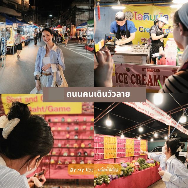 Chiangmai Guide (Part 3)