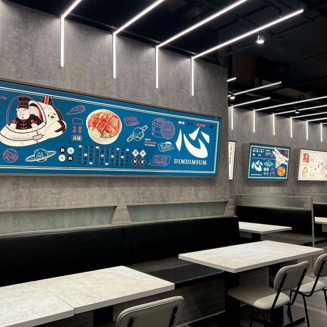 點點心 新店裕隆城店 🖌 可愛又好吃的創意港點🥟