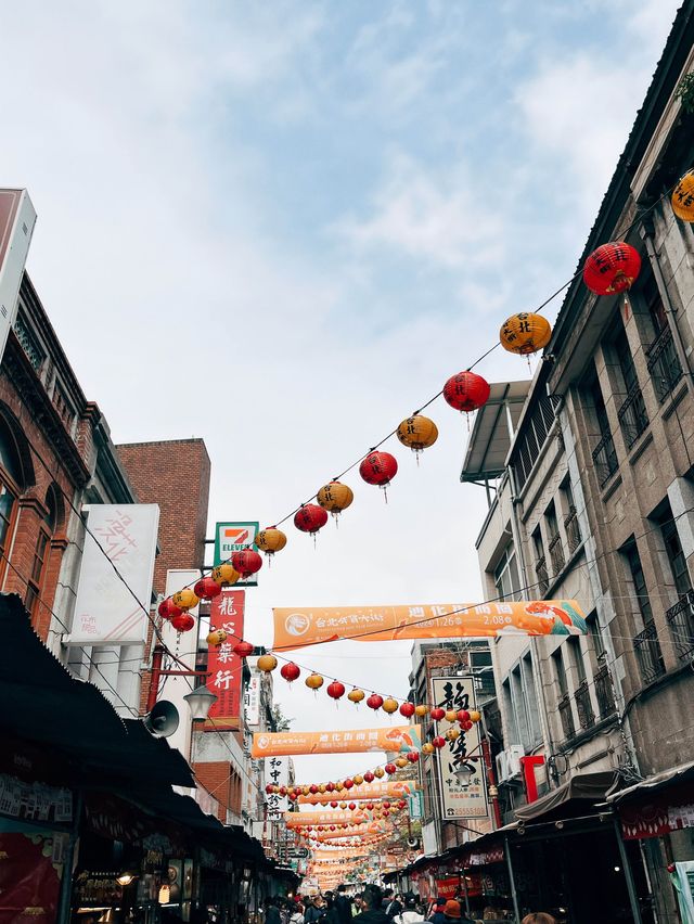迪化街商圈👣一年一度的年貨大街🧧🥳