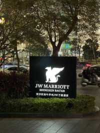 【深圳前海華僑城JW萬豪酒店】豪雅享受，開心之旅！🌟🏰💫