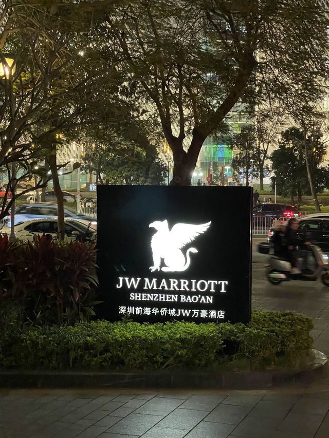 【深圳前海華僑城JW萬豪酒店】豪雅享受，開心之旅！🌟🏰💫