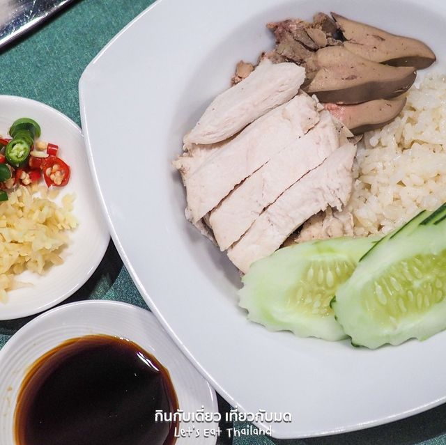 ฉลองวาเลนไทน์ บุฟเฟ่ต์ราคาหลักร้อย