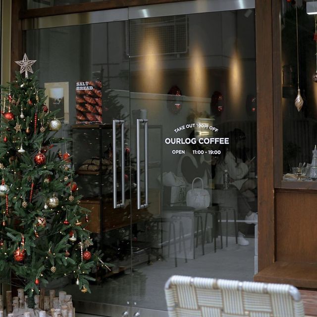 「Ourlog Coffee」：市中心咖啡店，咖啡香氣濃鬱