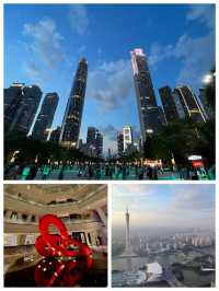 Four Seasons Hotel 广州四季酒店：奢華住宿，商務休閒適宜