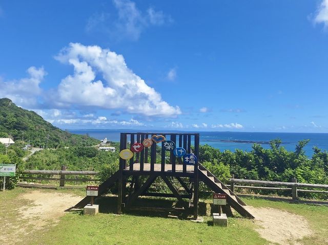 Cape Chinen Park