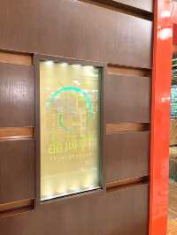 香港迪士尼樂園酒店高質中菜廳-晶荷軒