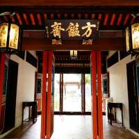 走入一秒穿越古今的錯覺~板橋林家花園