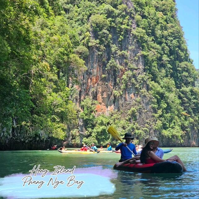 พายเรือที่เกาะห้อง