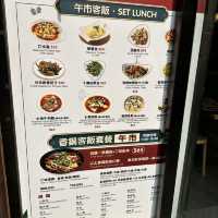 回訪再回訪嘅香鍋店🤤