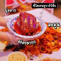 🦐𝗗𝗿𝗮𝗴𝗼𝗻 𝗦𝗵𝗿𝗶𝗺𝗽🦐🦞 กุ้งถังสายชีสยืด