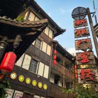 甘坑古鎮：特色古鎮，一日遊