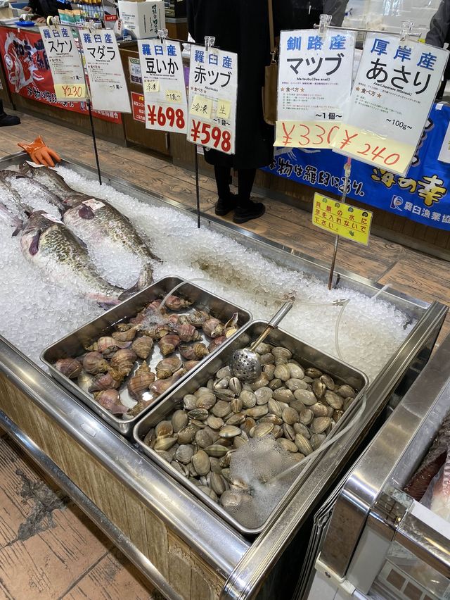 【羅臼】魚買うなら間違いなくここ