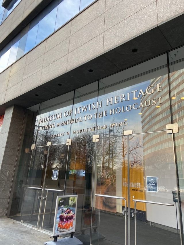 뉴욕 유대인 박물관 Museum of Jewish Heritage