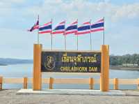 พาชมวิวสันเขื่อนเมืองชัยภูมิ