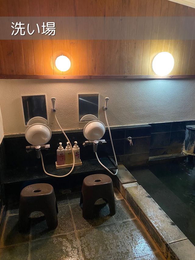 【大分/臼杵】臼杵が誇る！美人の湯！