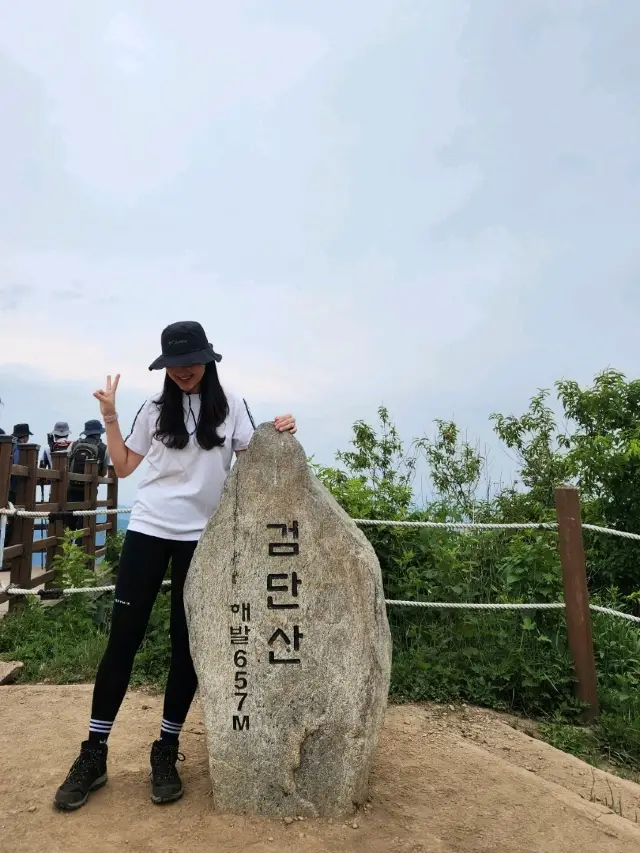 검단산 - 입장권, 운영 시간, 후기 & 사진 [2025년] | Trip.com