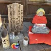 知多四国霊場巡り　慈雲寺