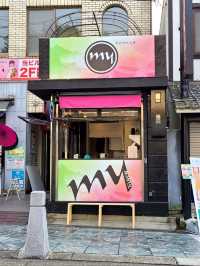 my(マイ) ร้านวาฟเฟิลอร่อยย่านนารา