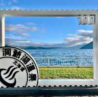 Lake Toya: Fireworks, Sculptures, Serenity
