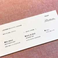 【福岡グルメ】何もかもが素敵で美味しい