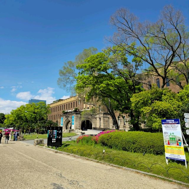 일본여행 오사카 성 산책