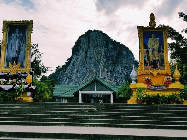 Khao Chi Chan Buddha