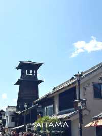 【埼玉 / 川越】川越のシンボル🔔時の鐘