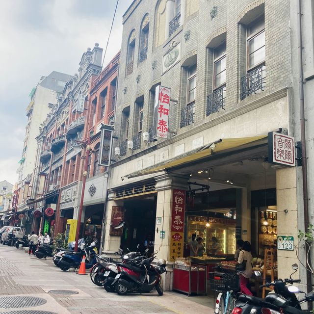 わたしと旅〜台北街歩き