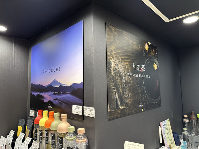 静岡県静岡市。静岡産の和紅茶専門店『ニガクナイコウチャ』
