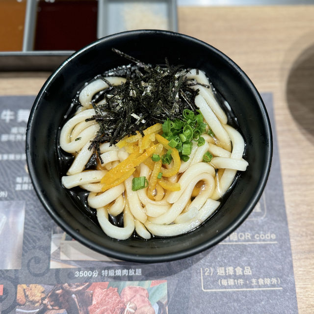 元朗好味火鍋放題