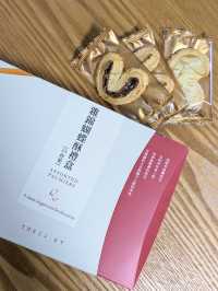 自然工藝 四季之味 頂級蝴蝶酥😇THE 24.ST