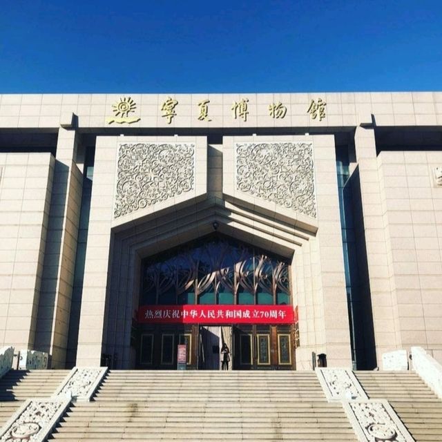 寧夏博物館-寧夏是西夏文明的集中地