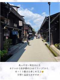 大人数で泊まれる　高山ホテル