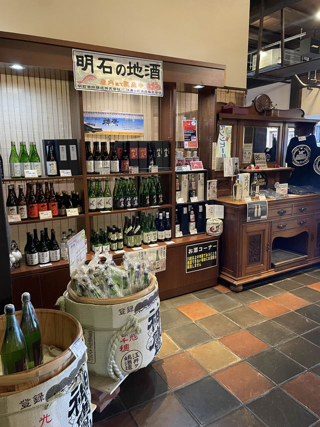 兵庫　お酒好きにオススメの博物館🍺