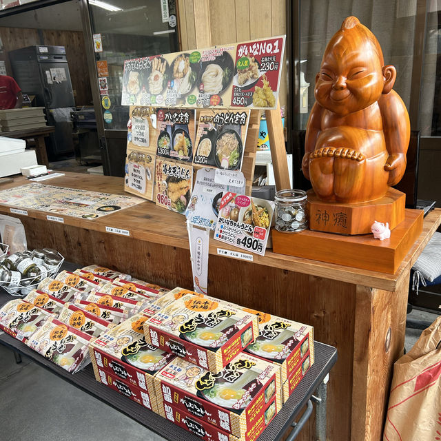 【兵庫県/加西】田んぼの中で食べる本格うどん