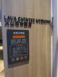 深圳三層玩樂按摩店