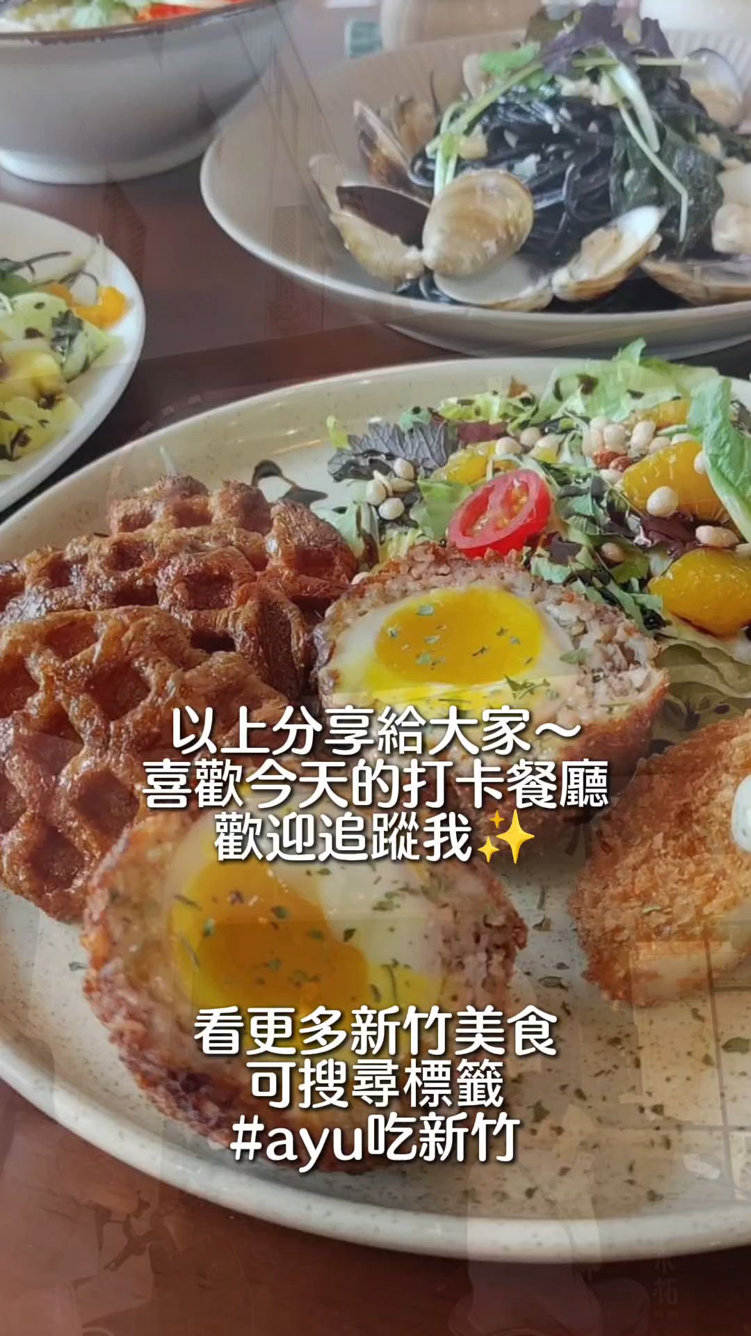 新竹火車站附近早午餐-木柘MU JHE｜Trip.com 新竹