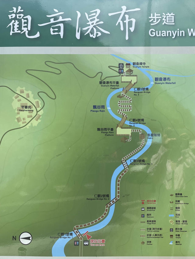 嘉義步道～滿滿芬多精！