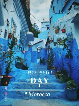 前往藍色迷宮！在夏日造訪舍夫沙萬，享受清涼美景和放鬆時光！