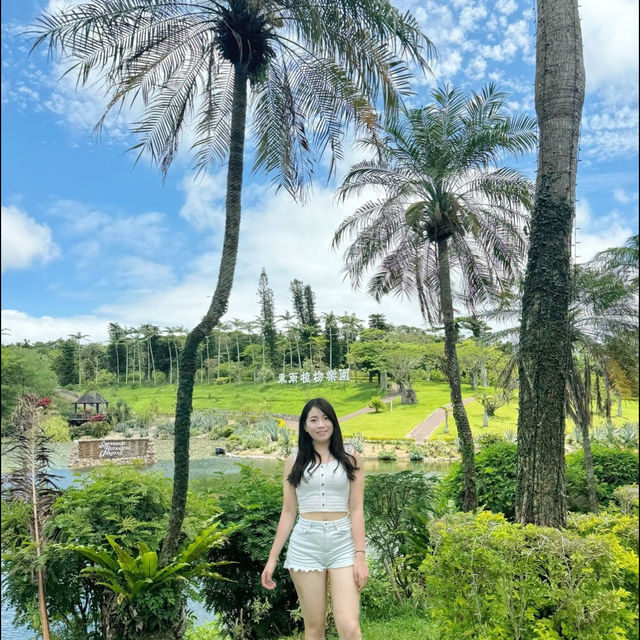  沖繩必去💗東南植物樂園