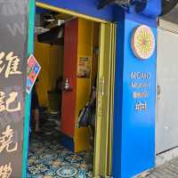 正宗尼泊爾食物的小店