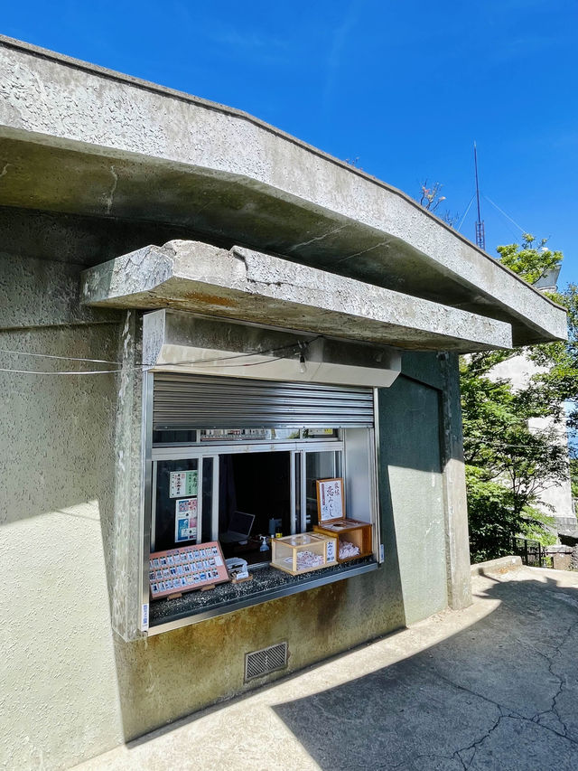 【筑波山神社男体山山頂/茨城県】スカイツリーや富士山が見える絶景の頂上