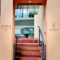 香港仔共居休閒酒店--南寓
