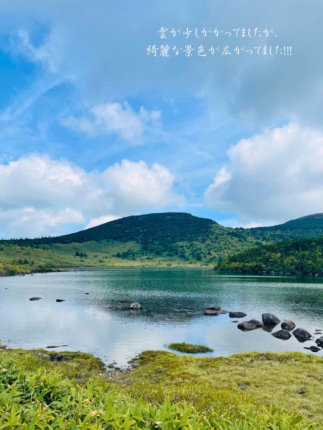 軽めの登山⛰️と自然を楽しむなら鎌沼がおすすめ🥾