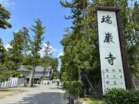 伊達政宗の菩提寺 瑞巌寺