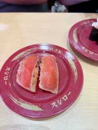Sushiro