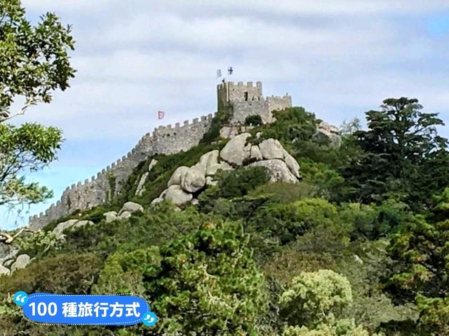 葡萄牙辛特拉-童話故事中的夢幻城堡：佩納宮