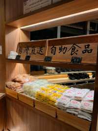 牛大人MÖVENPICK雪糕放題｜聚餐啤一啤🍻